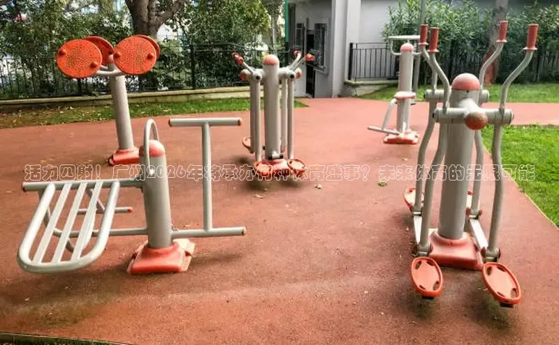 门徒娱乐官网入口