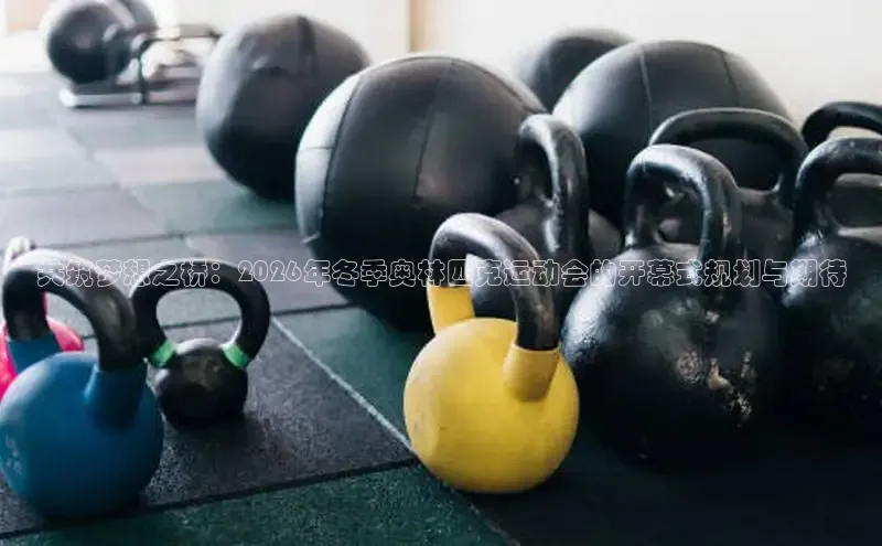门徒娱乐
