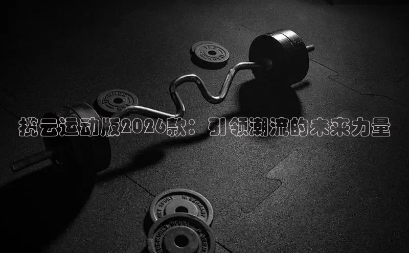 门徒娱乐官网