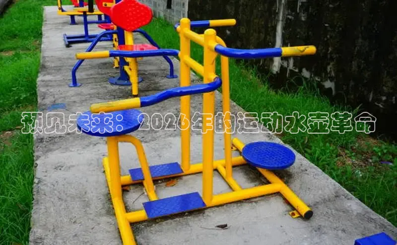 门徒平台注册中心
