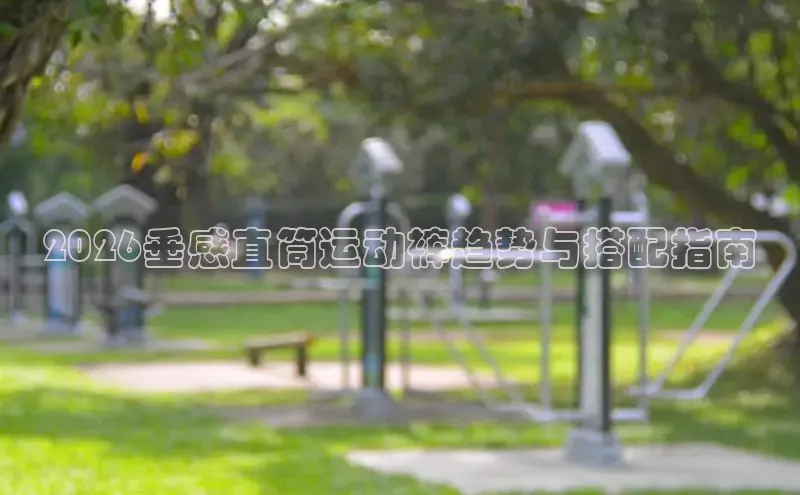 门徒娱乐在线登录