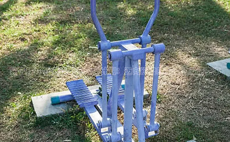 门徒娱乐在线登录