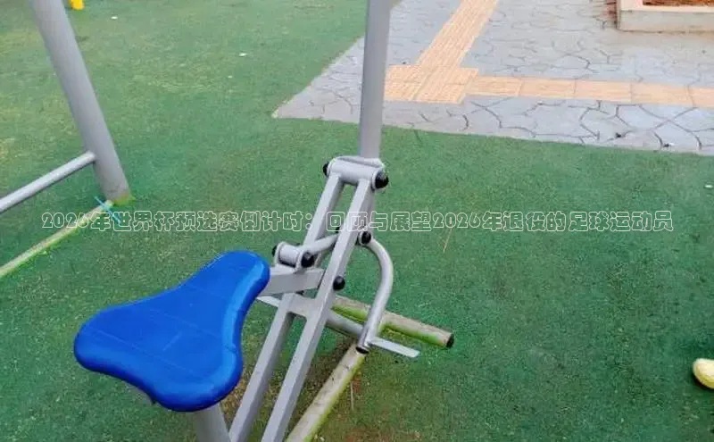 门徒娱乐官网入口